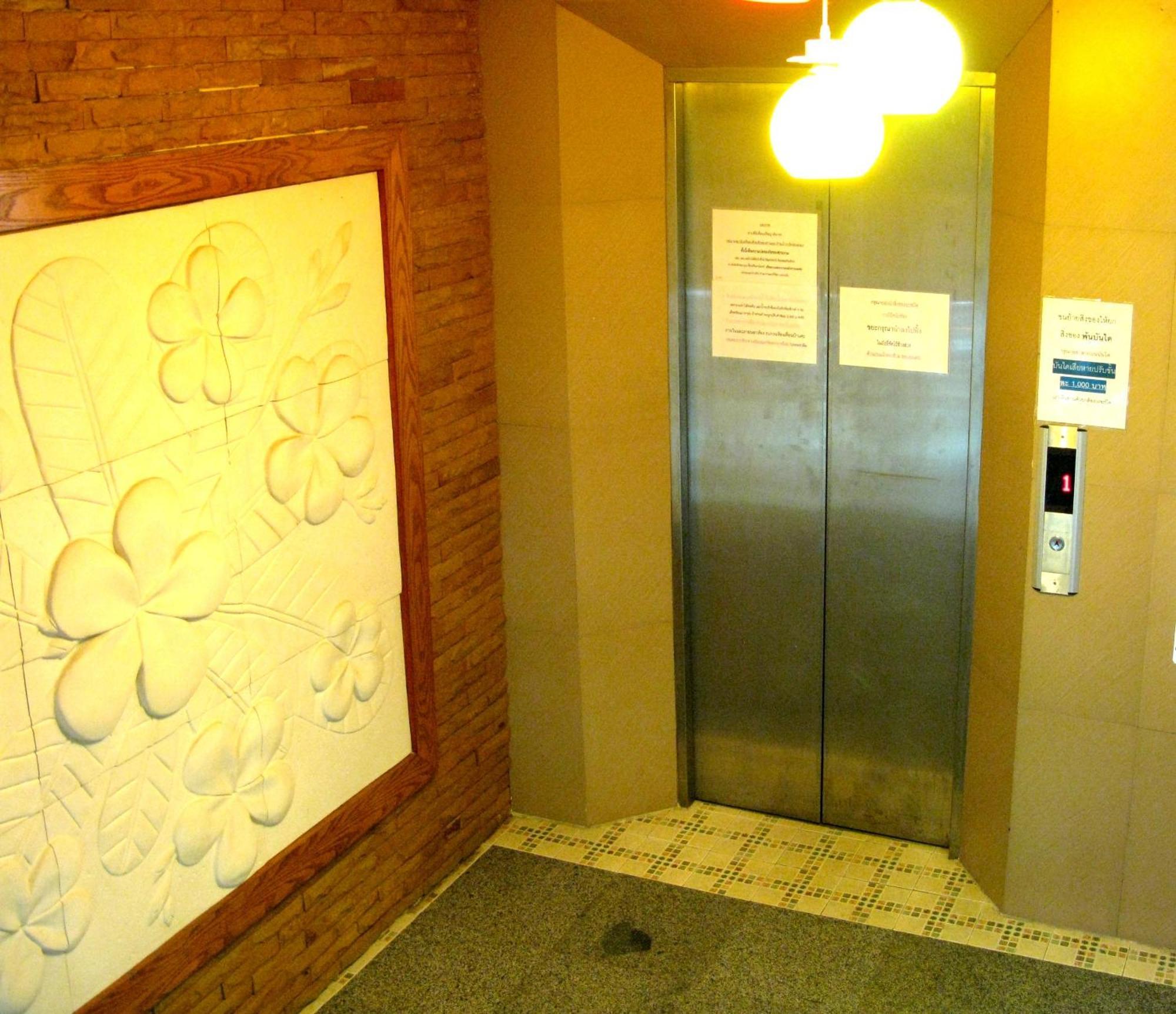 בנגקוק Casa Narinya @ Suvarnabhumi Airport מראה חיצוני תמונה